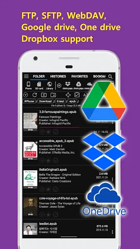CherieViewer ডাউনলোড করুন – ইপাব, কমিকস ও ফাইল ভিউয়ার - Screenshot 2