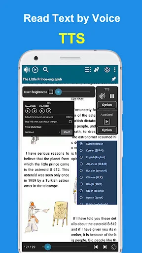 EasyViewer ডাউনলোড করুন – PDF, EPUB, TIFF ও কমিকস দেখার সেরা অ্যাপ - Screenshot 12