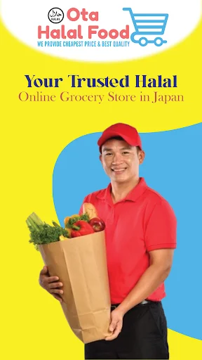 Ota Halal Food ডাউনলোড করুন – জাপানে হালাল গ্রোসারি শপিং - Screenshot 7
