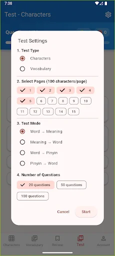 GoHanzi Chinese Vocabulary HSK ডাউনলোড করুন – HSK শব্দ শিখুন - Screenshot 8
