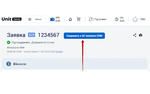 All-Inclusive CRM ডাউনলোড করুন – ট্রাভেল এজেন্সি ম্যানেজমেন্টের সেরা টুল - Screenshot 2