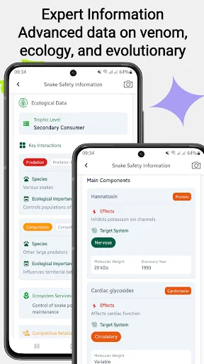 Snake Identifier ডাউনলোড করুন – সাপের নাম ও তথ্য জানুন - Screenshot 5